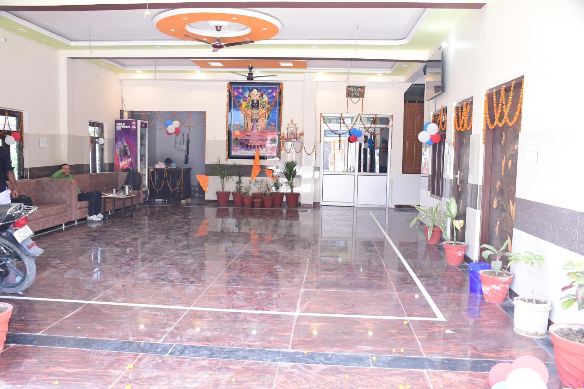 Shree Ram Hotel Ayodhya Eksteriør bilde