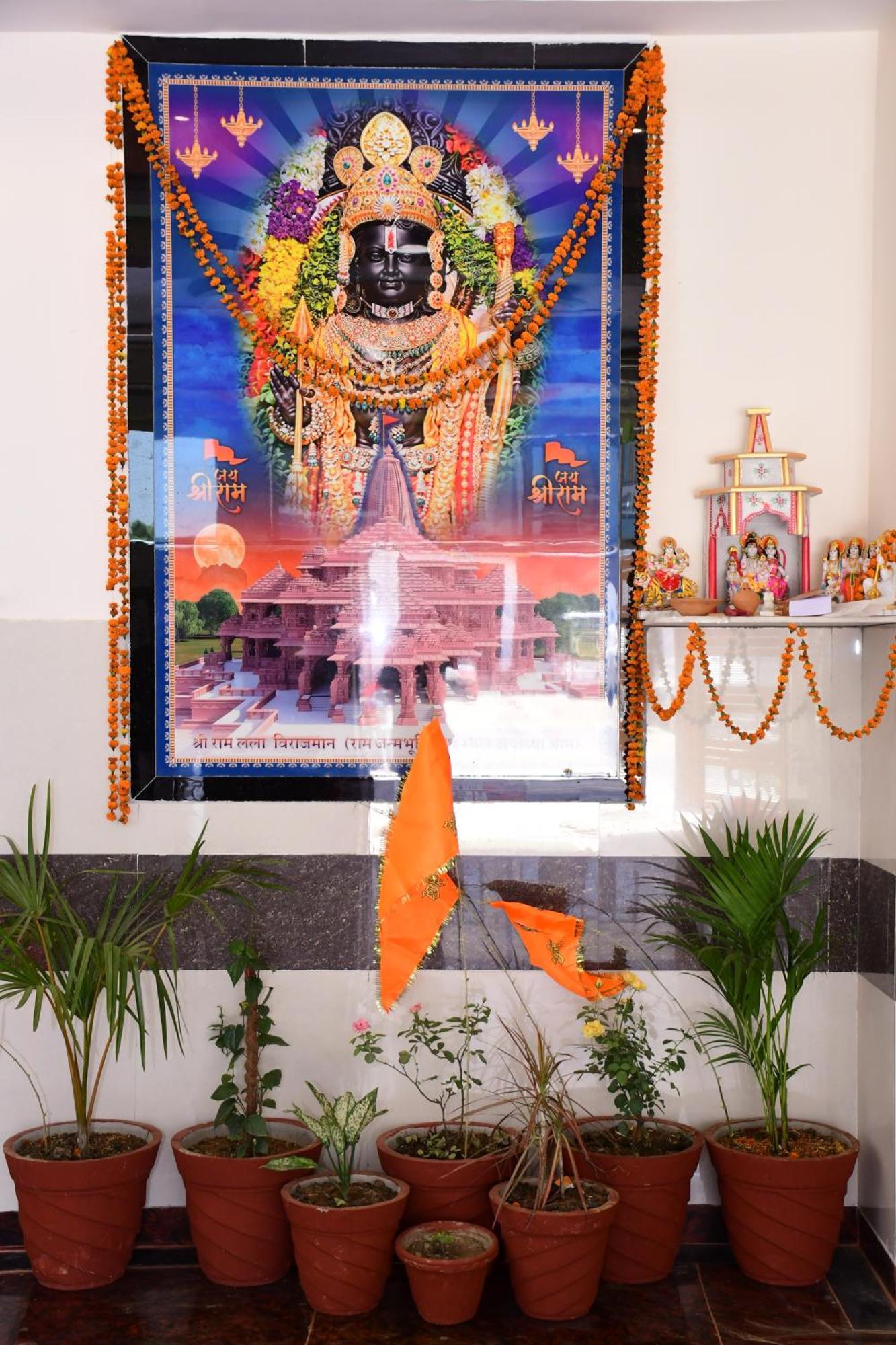 Shree Ram Hotel Ayodhya Eksteriør bilde