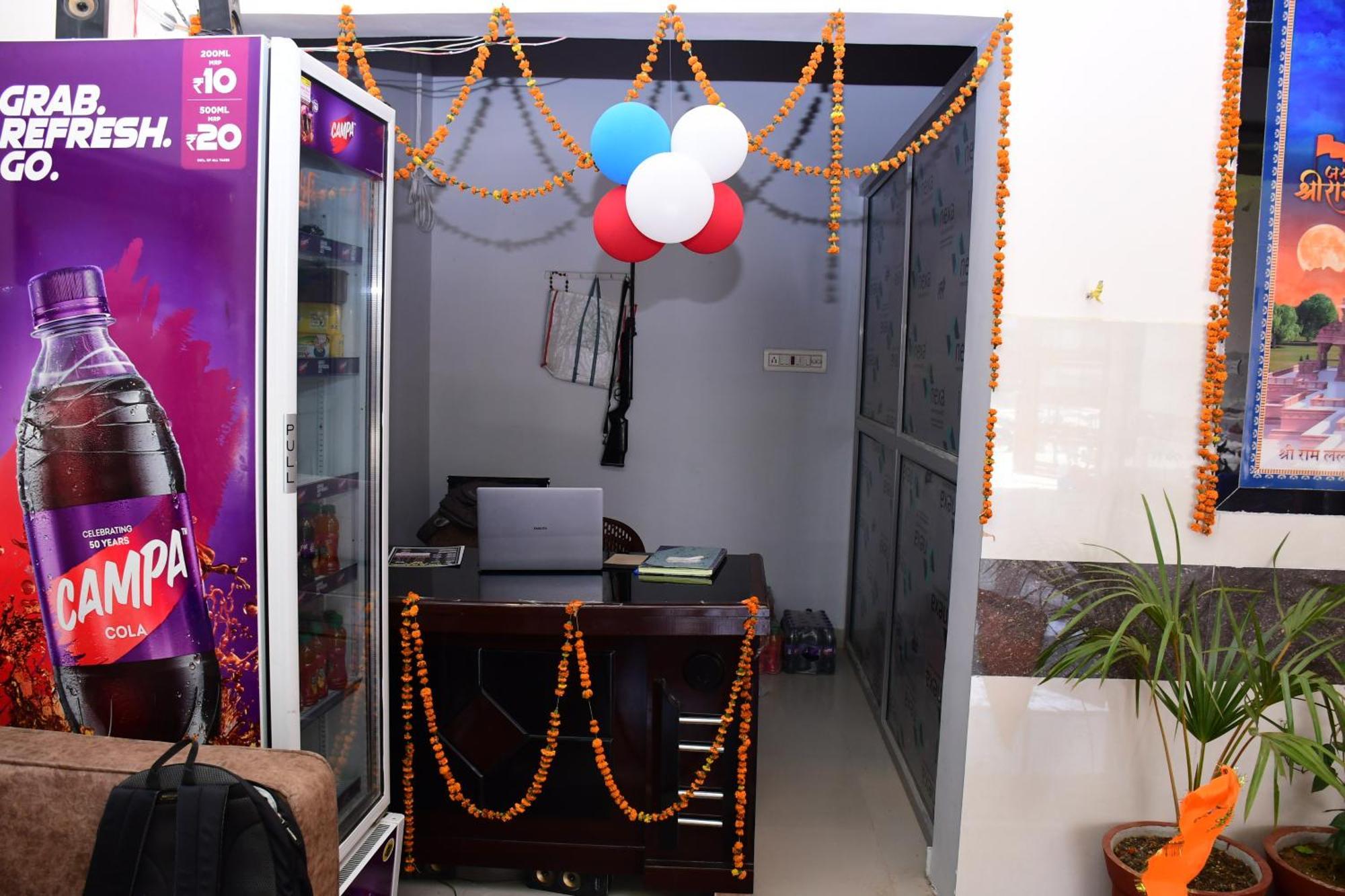 Shree Ram Hotel Ayodhya Eksteriør bilde