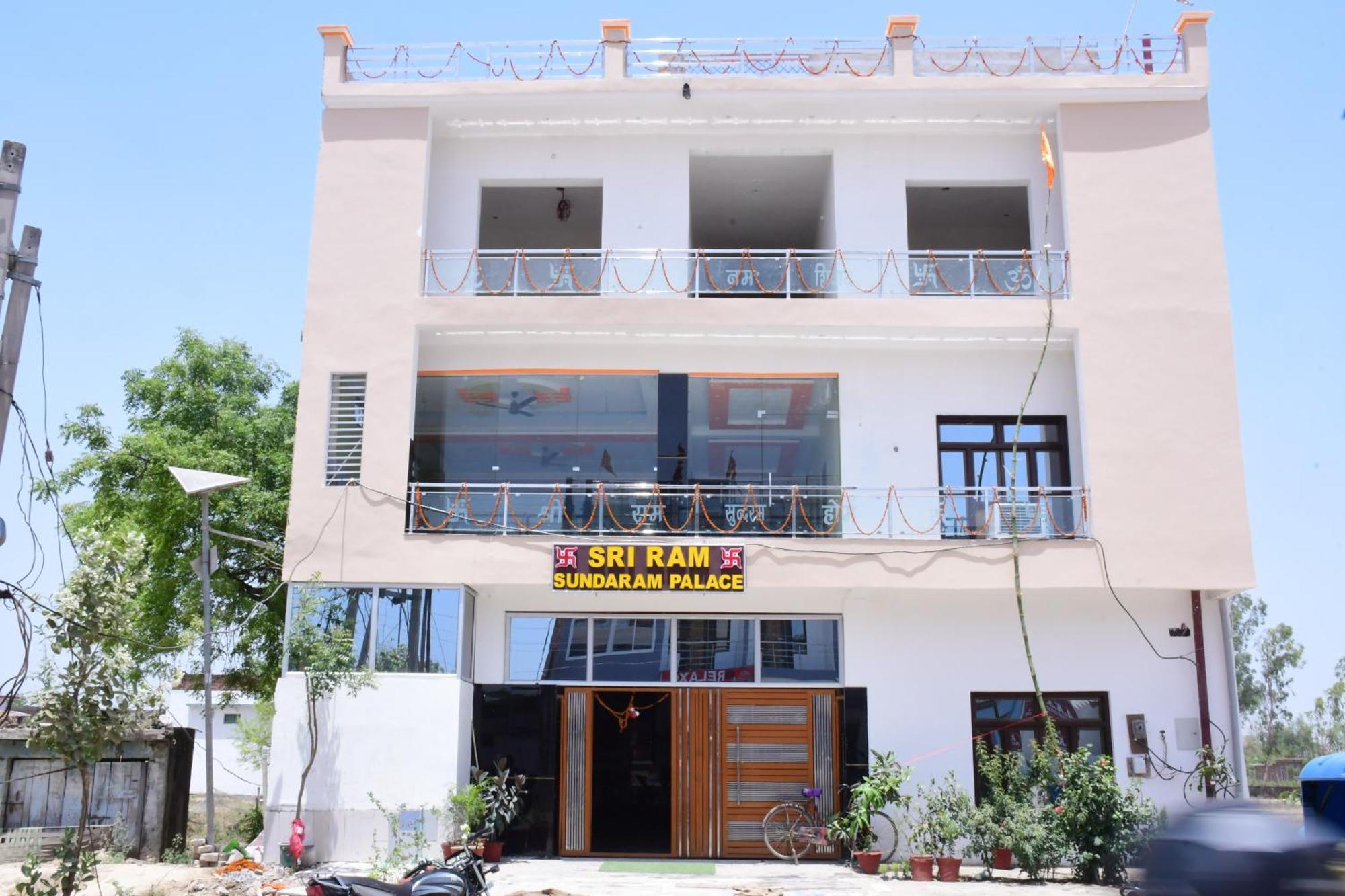 Shree Ram Hotel Ayodhya Eksteriør bilde