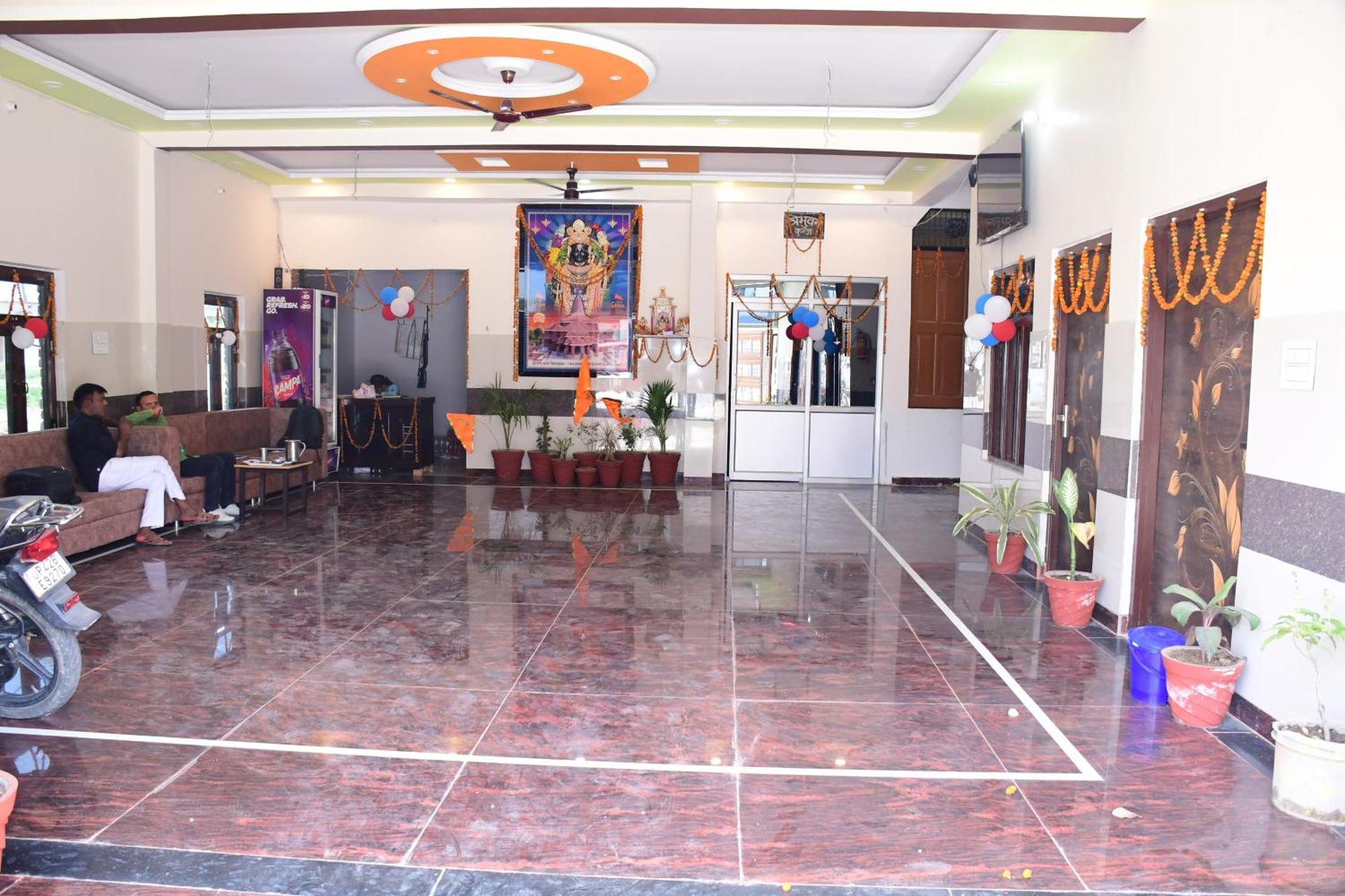Shree Ram Hotel Ayodhya Eksteriør bilde