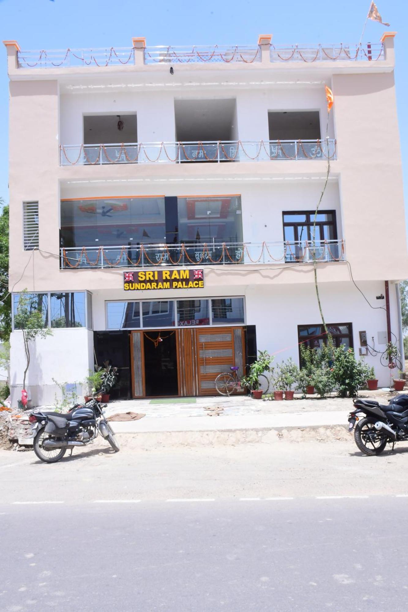 Shree Ram Hotel Ayodhya Eksteriør bilde