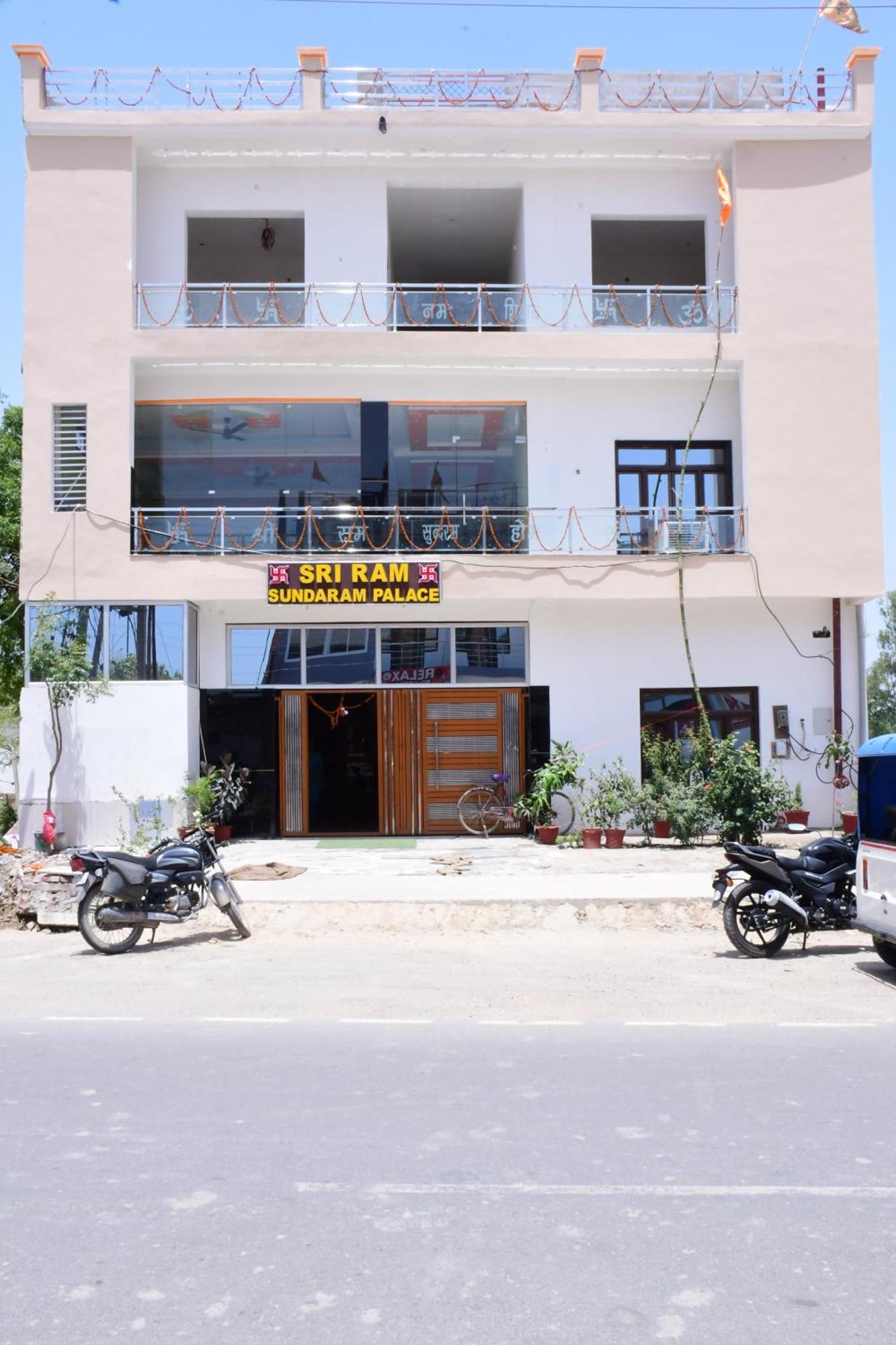 Shree Ram Hotel Ayodhya Eksteriør bilde
